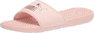 puma womens sport casual sandals women's shoes ~ athletic logo