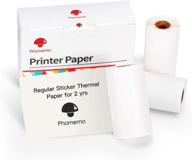 phomemo printable self adhesive portable bluetooth logo