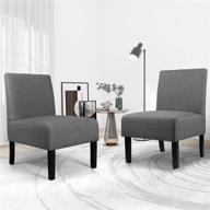 set of 2 grey fabric armless accent chairs by sthouyn - modern vanity chairs for bedroom, decorative slipper chairs for living room furniture, corner side chairs for desk logo