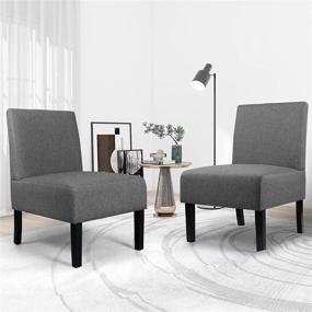 img 2 attached to Set Of 2 Grey Fabric Armless Accent Chairs By STHOUYN - Modern Vanity Chairs For Bedroom, Decorative Slipper Chairs For Living Room Furniture, Corner Side Chairs For Desk