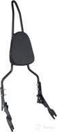 kolemo detachable backrest compatible 2009 2020 logo