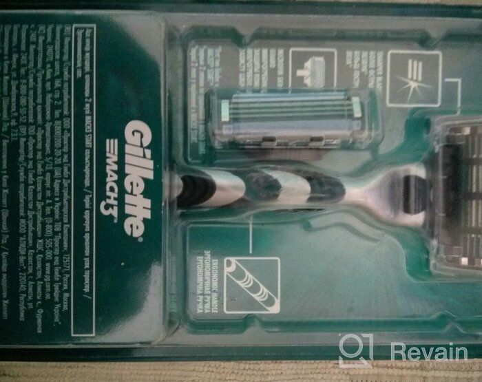 img 1 attached to Gillette Mach3 Reusable Shaving Razor UEFA Champions League Grey/Black review by Qu Vn Nguyn (Mng Tay ᠌