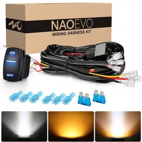 img 4 attached to NAOEVO 16AWG 160W Wiring Harness Kit For 6 Modes Light Bar - 8 Pin 12V 40A Relay On-Off Rocker Switch & 2 Leads 12FT