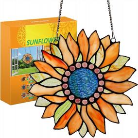 img 4 attached to Handmade Tiffany Glass Crafts: Large Sunflower Stained Glass Window Hanging Suncatcher - Perfect Gift For Family And Friends