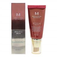 no.25/warm beige m perfect cover bb cream with spf42/pa+++ logo