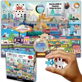 img 4 attached to Think2Master Pandemic 250 Pieces Jigsaw Puzzle' For Kids 8+. Great Gift For Friends & Family. Shows The Events Of 2020 & 2021 Including Toilet Paper Shortage, Protest, Face Mask Size: 14.2” X 19.3”