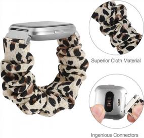 img 1 attached to Upgrade Your Fitbit Versa With TOYOUTHS Patterned Scrunchie Bands - Elastic, Stylish & Comfortable!