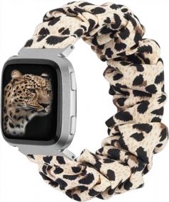 img 4 attached to Upgrade Your Fitbit Versa With TOYOUTHS Patterned Scrunchie Bands - Elastic, Stylish & Comfortable!
