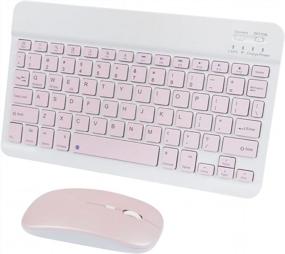 img 4 attached to Wireless Bluetooth Keyboard And Mouse Combo, CHUYI Compact Ultra-Thin Sleek Design Cordless Rechargeable Keyboard And Mouse Set 78Keys For PC Computer Mac/Windows/IOS/Android (10 Inch - Pink)