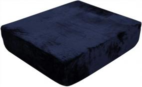 img 1 attached to Преобразите свое кресло с помощью двусторонних бархатных чехлов на диванные подушки от WOMACO - темно-синий, высококачественный чехол для диванных подушек