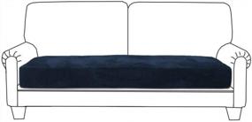 img 4 attached to Transform Your Loveseat With Reversible Velvet Couch Cushion Covers From WOMACO - Dark Blue, High-Quality Slipcover For Sofa Cushions