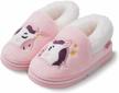 adorable plush animal slippers for girls - keep feet warm and cozy indoors! logo