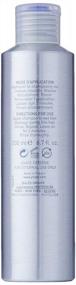 img 1 attached to PHYTO Brightening Shampoo With Natural Ingredients, 6.7 Fluid Ounces For Radiant Hair
