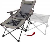 🏕️ xgear 2-в-1 кемпинговый стул с подножкой-реклайнером и складным шезлонгом (преобразуется в боковой столик), очень устойчивый, идеально подходит для пляжа, рыбалки, пикника и походов. логотип