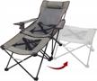 🏕️ xgear 2-in-1 camping chair with footrest recliner and foldable chaise lounge (convertible footrest to side table) extra stable, perfect for beach, fishing, picnics, hiking logo