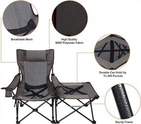 img 1 attached to 🏕️ XGEAR 2-in-1 Camping Chair with Footrest Recliner and Foldable Chaise Lounge (Convertible Footrest to Side Table) Extra Stable, Perfect for Beach, Fishing, Picnics, Hiking