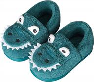 warm & cozy winter slippers for toddlers: jackshibo dinosaur house shoes with fur lining. логотип