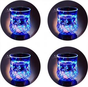 img 4 attached to LED Cups 2Win2Buy 4 PACK Flashing Light Up Automatic Water Activated Color Changing Wine Whisky Beer Cola Juice Drinkware Mugs Shot Glass For Bar Disco Night Club Party Halloween Christmas, Set Of 4