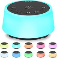 🌈 color noise sound machines: 10 colors night light, 25 soothing sounds, and sleep white noise machine - gray логотип