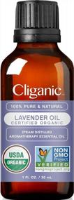 img 4 attached to Organic Lavender Essential Oil 1Oz - 100% Pure Natural Undiluted Aromatherapy Diffuser Non-GMO Verified By Cliganic