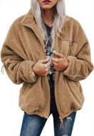 уютная стильная женская короткая флисовая куртка acelitt teddy. теплая зимняя одежда с застежкой-молнией, карманами и размерами s-xxl. логотип