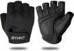 protect your palms during intense workouts: zerofire weight lifting gloves for men and women logo