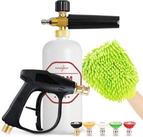 img 4 attached to 🧼 HOUSE DAY Foam Cannon Gun Kit - Pressure Washer Foam Cannon Snow Foam Lance with Quick Outlet Connector - Foam Blaster Cars Wash Sprayer - M22-14 Interface for Car and Home Cleaning