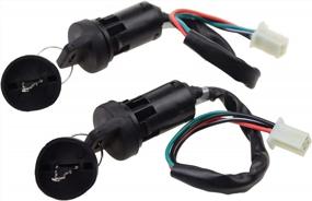img 3 attached to GOOFIT Ignition Switch Key Set With Cap - 4 Wires, Ideal For TaoTao, SUNL, ATV, Dirt Bike, Electric Scooter - 50Cc To 250Cc - Pack Of 2