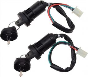 img 4 attached to GOOFIT Ignition Switch Key Set With Cap - 4 Wires, Ideal For TaoTao, SUNL, ATV, Dirt Bike, Electric Scooter - 50Cc To 250Cc - Pack Of 2