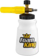 🧼 high-performance foam king foam cannon sprayer - wide mouth design - premium car wash cleaning for gas & electric pressure washers logo