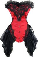 charmian women's sexy strapless floral embroidery gothic corset with lace skirt - stand out in style! logo