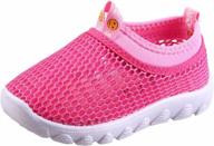 walucan kids water shoes with breathable mesh and anti-slip sole for running and sneakers for boys and girls logo