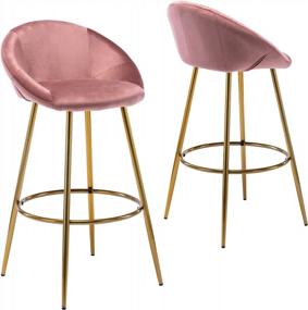 img 4 attached to Set Of 2 Guyou Modern Velvet Bar Stools With Round Back, 30" Seat Height And Gold Legs For Kitchen Island Or Pub, Pink Upholstery