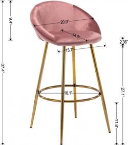 img 2 attached to Set Of 2 Guyou Modern Velvet Bar Stools With Round Back, 30" Seat Height And Gold Legs For Kitchen Island Or Pub, Pink Upholstery