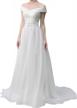 off-shoulder a-line bridal gown: jaeden wedding dress for the modern bride logo