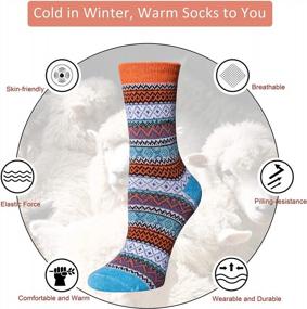 img 2 attached to Stay Cozy This Winter With 5-Pack Women'S Wool Knit Crew Socks - The Perfect Gift Idea!