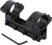 high-performance dophee 1" 25.4mm rifle scope mount with 11mm dovetail rail for tactical and hunting needs logo