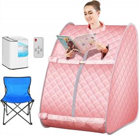 img 4 attached to Himimi Upgraded Portable Foldable Steam Sauna With Chair And Remote Control, 2.5L Capacity For Home Spa And Relaxation, 60 Minute Timer - Available In Pink Triangle Design