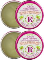 rosebud salve tropical ambrosia balm логотип