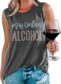 img 1 attached to Summer Wine Tank Top For Women - Cute Sleeveless Graphic Tee By LANMERTREE, Ideal For Workouts And Leisure