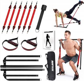 img 4 attached to 60-180LBS Adjustable Pilates Bar Kit With Resistance Band, Anti-Break Portable Fitness Exercise Workout Toning Bar Stick For Stretching Twisting Sit-Up Home Gym Equipment Men Women