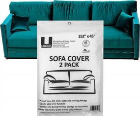 img 2 attached to Protect Your Sofa During Moves & Storage With UBOXES Sofa Moving Covers - 2 Pack (45" X 152")