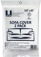 protect your sofa during moves & storage with uboxes sofa moving covers - 2 pack (45" x 152") logo
