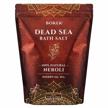 large 5-pound bag of bokek organic neroli bath salt scented with certified organic essential oil and dead sea salt for effective relaxation and detoxification logo