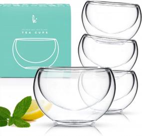 img 4 attached to Set Of 4 Kitchables Insulated Glass Tea Cups For Hot Tea - Durable Borosilicate Glass Mug - Elegant And Fancy Small Tea Cups (2.5Oz)