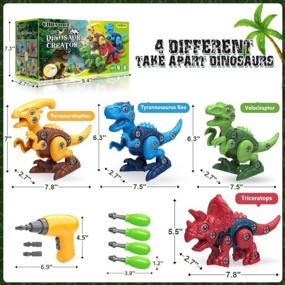 img 3 attached to STEM Обучающие игрушки-динозавры для мальчиков 3-7 лет с электрической дрелью - Tyrannosaurus Rex &amp; Triceratops Construction Building Xmas Идеи подарков на день рождения