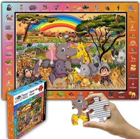 img 4 attached to Think2Master Animals Of The Savanna Jungle Safari 100 Pieces Jigsaw Puzzle - Fun Educational Toy For Kids Ages 4-8 - Great Gift Idea For School & Families!