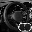 uphily microfiber leather steering cover，universal logo