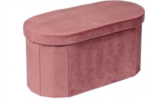 img 4 attached to Stylish And Functional: B FSOBEIIALEO Velvet Storage Ottoman Bench In Red - 30"X15"X15