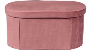 img 3 attached to Stylish And Functional: B FSOBEIIALEO Velvet Storage Ottoman Bench In Red - 30"X15"X15